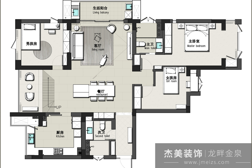 大連-泉水-龍畔金泉-206㎡大戶型